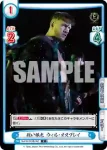 NJPW/003B-067 C 鋭い眼光 ウィル・オスプレイ