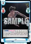 NJPW/003B-073 R TJP