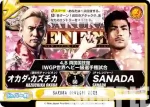NJPW/003B-076 Re SAKURA GENESIS 2023