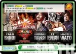NJPW/003B-079 Re レスリング薩摩の国[2023~]