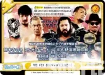 NJPW/003B-080 Re THE NEW BEGINNING[2023~]