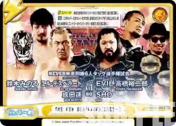 NJPW/003B-080S Re + THE NEW BEGINNING[2023~]