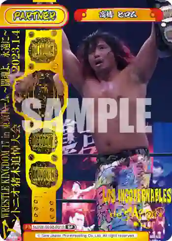 NJPW/003B-P010 BP 高橋 ヒロム