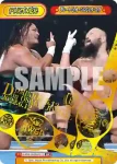 NJPW/003B-P011 BP ウィル・オスプレイ