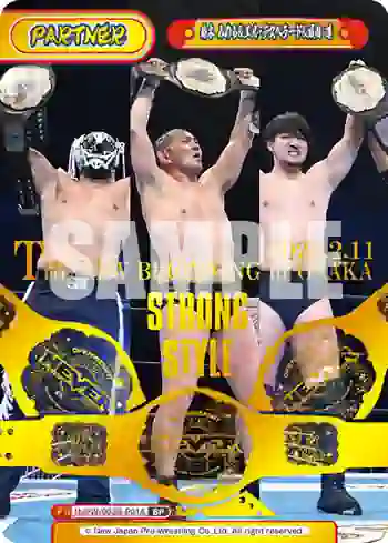NJPW/003B-P014 BP 鈴木 みのる＆エル・デスペラード＆成田 蓮
