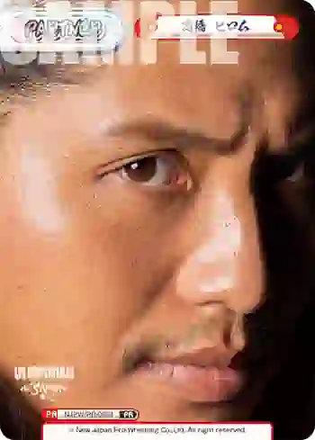 NJPW/PR-0004 PR 高橋 ヒロム