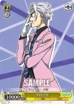 NK/W30-020 C 恋人同士!? 千棘