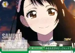 NK/W30-051 RR 深まる友情 千棘