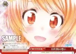 NK/W30-072 U あなたのためなら…