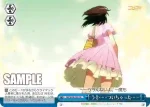 NK/W30-098 CR うそ……ついちゃった……