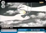 NK/W30-098 CR うそ……ついちゃった……