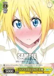 NK/W30-P01 PR ナツイロ 千棘