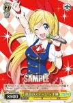 NK/W30-P04 PR 最高のステージへ 千棘