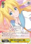 NK/W30-T06 TD 三角関係？ 千棘