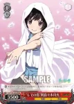 NM/S24-049R RRR “しでの鳥”阿良々木月火