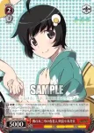 NM/S24-051 R 栂の木二中の有名人 阿良々木月火