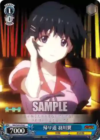 NM/S24-076 C 帰り道 羽川翼