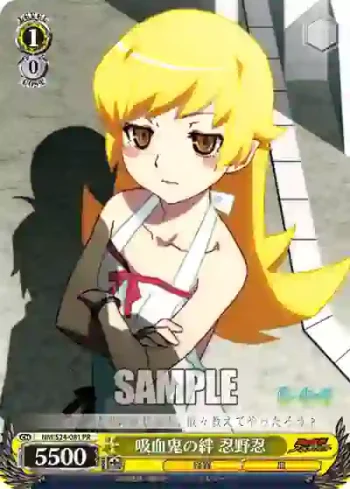 NM/S24-081 PR 吸血鬼の絆 忍野忍