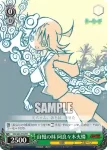 NM/S24-P05 PR 阿良々木月火＆阿良々木火憐＆千石撫子