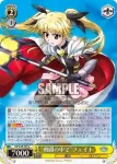 NR/W58-008 U それぞれの意志 フェイト