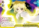 NR/W58-017 CC 紫電一閃