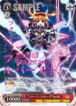 NR/W58-025 RR “フォーミュラモード”なのは