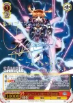 NR/W58-026 RR ヴァリアントザッパー アミタ