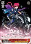 NR/W58-031S SR “フォーミュラスーツ Type-A”アミタ