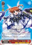NR/W58-033 R 家族のため アミタ