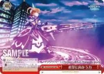 NR/W58-049 CR 希望に向かう力
