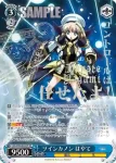 NR/W58-055 RR ツインカノン はやて