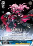 NR/W58-058S SR “フォーミュラスーツ Type-K”キリエ