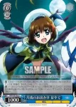 NR/W58-065 R 闇の魔力 ディアーチェ