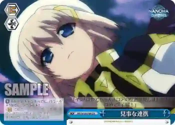 NR/W58-096 CR 見事な連携