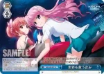NR/W58-097R RRR 世界を救う企み