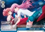 NR/W58-097R RRR 世界を救う企み