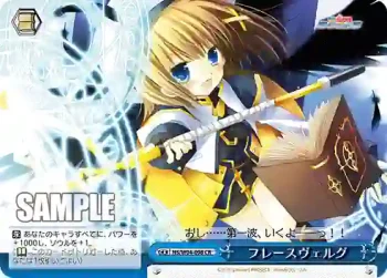 NS/W04-098 CR フレースヴェルグ