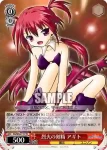 NS/W04-T12 TD 戦技教導官なのは