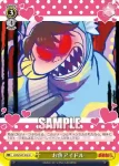 OMS/S41-024 U お魚アイドル