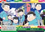 OMS/S41-062 CC なごみのおそ松