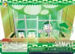 OMS/S41-064MR MR チョロ松ライジング