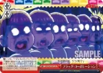 OMS/S41-097 CR フラッグ・コーポレーション