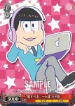 OMS/S41-P05 PR “愛すべきニート達”十四松