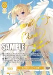OS01/R01-002 RR レヴィ９ 七海