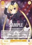 OS01/R01-002SEC SEC レヴィ９ 七海