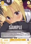 OS01/R01-007 R 大和撫子はあこがれ 羽月