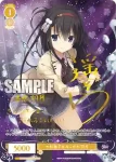 OS01/R01-008 R 使命を帯びた天使 乃愛