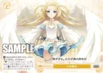 OS01/R01-024 C 天使降臨