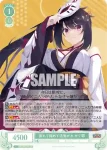 OS01/R01-027 RR 惚れて揺れて恋焦がれ かぐ耶