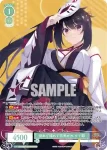 (簽名)OS01/R01-027SP SP 惚れて揺れて恋焦がれ かぐ耶